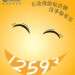 移动手机打部分国际长途才4角钱，使用12593来打长途或是漫游也相当便宜的